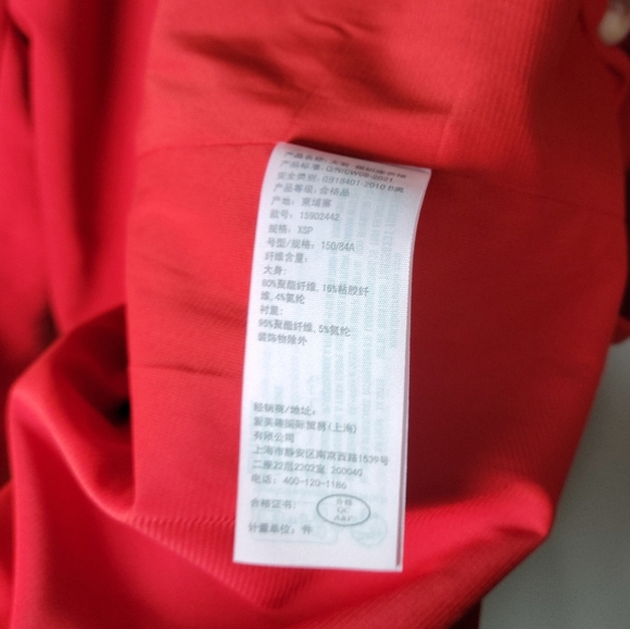 Abercrombie & Fitch Red Blazer Dress Size XS - Picture 12 of 12